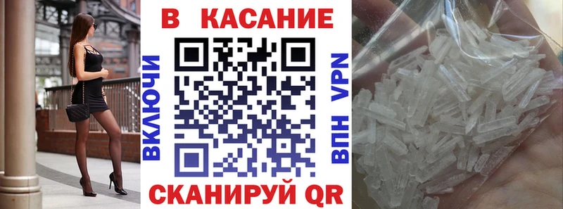 Экстази Отрадное
