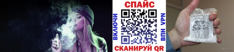 Бутират буратино  блэк спрут зеркало  Отрадное 