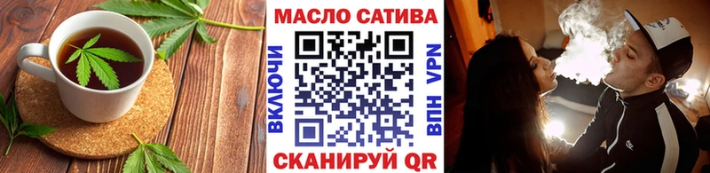 Canna-Cookies марихуана  наркота  Отрадное 