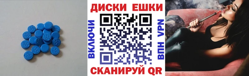 ЭКСТАЗИ DUBAI это телеграм Отрадное