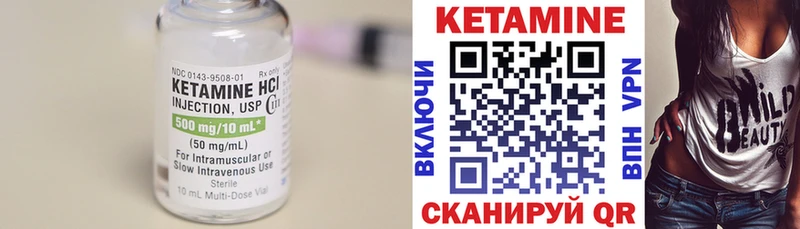 kraken зеркало  Отрадное  Кетамин ketamine 
