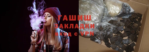 метадон Баксан