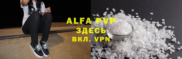метадон Баксан