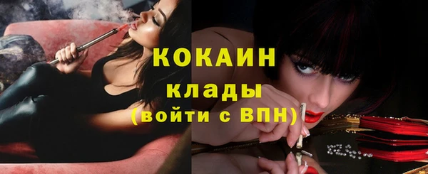 метадон Баксан