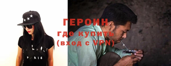 метадон Баксан