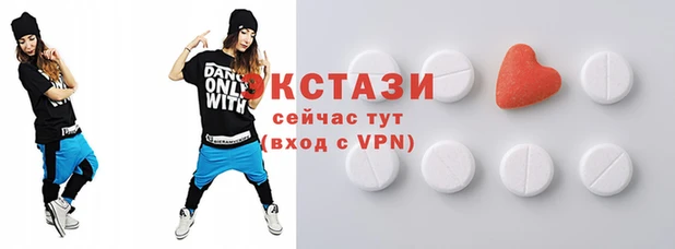 метадон Баксан