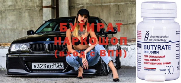 метадон Баксан