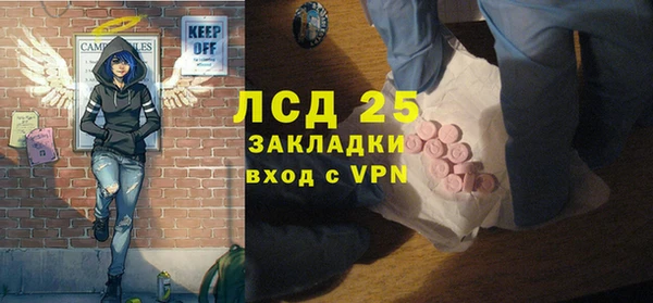 крисы Белоозёрский