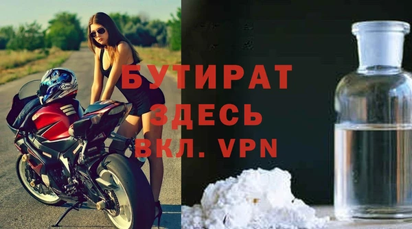 метадон Баксан