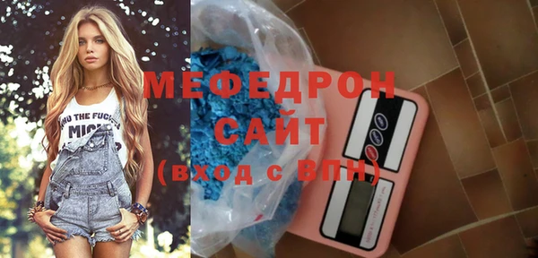 метадон Баксан