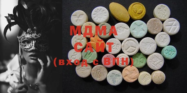 метадон Баксан