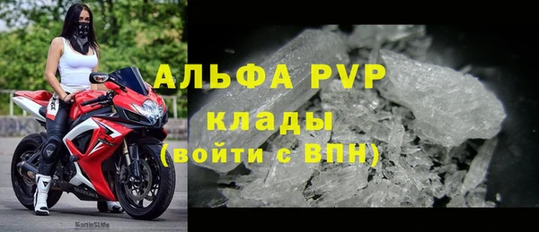 метадон Баксан