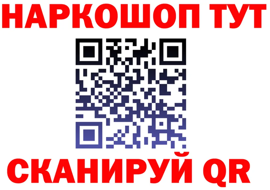 Канабис ГИДРОПОН зеркало мориарти KRAKEN Отрадное