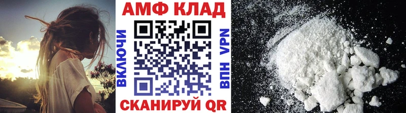 Первитин витя  Отрадное 